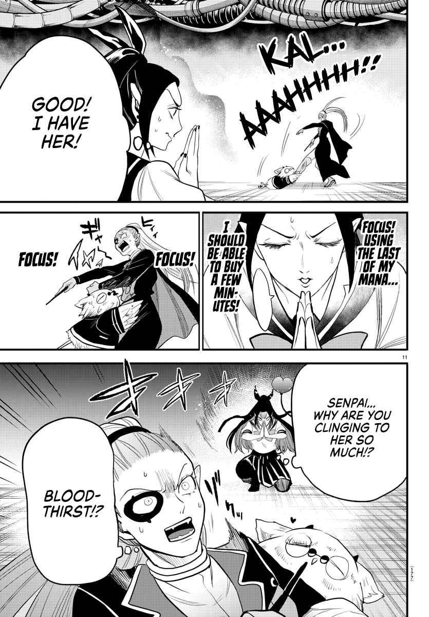 Welcome to Demon School! Iruma-kun, Chapter 244 image 11